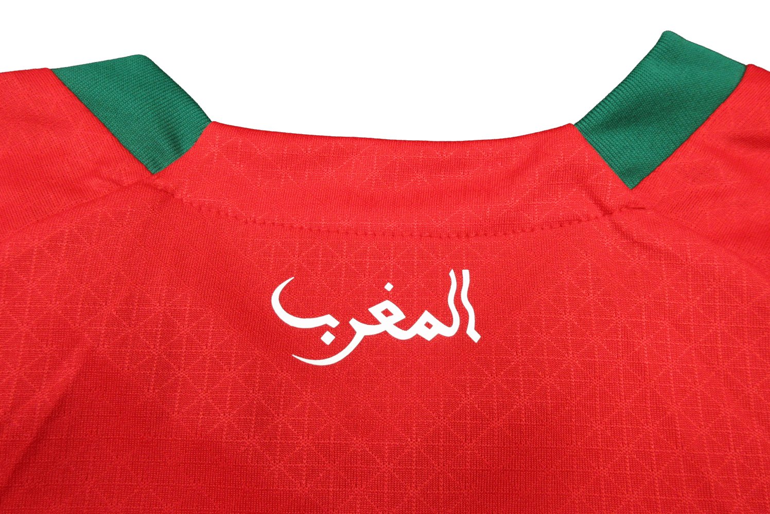 22/23 Morocco Home kit - Player version