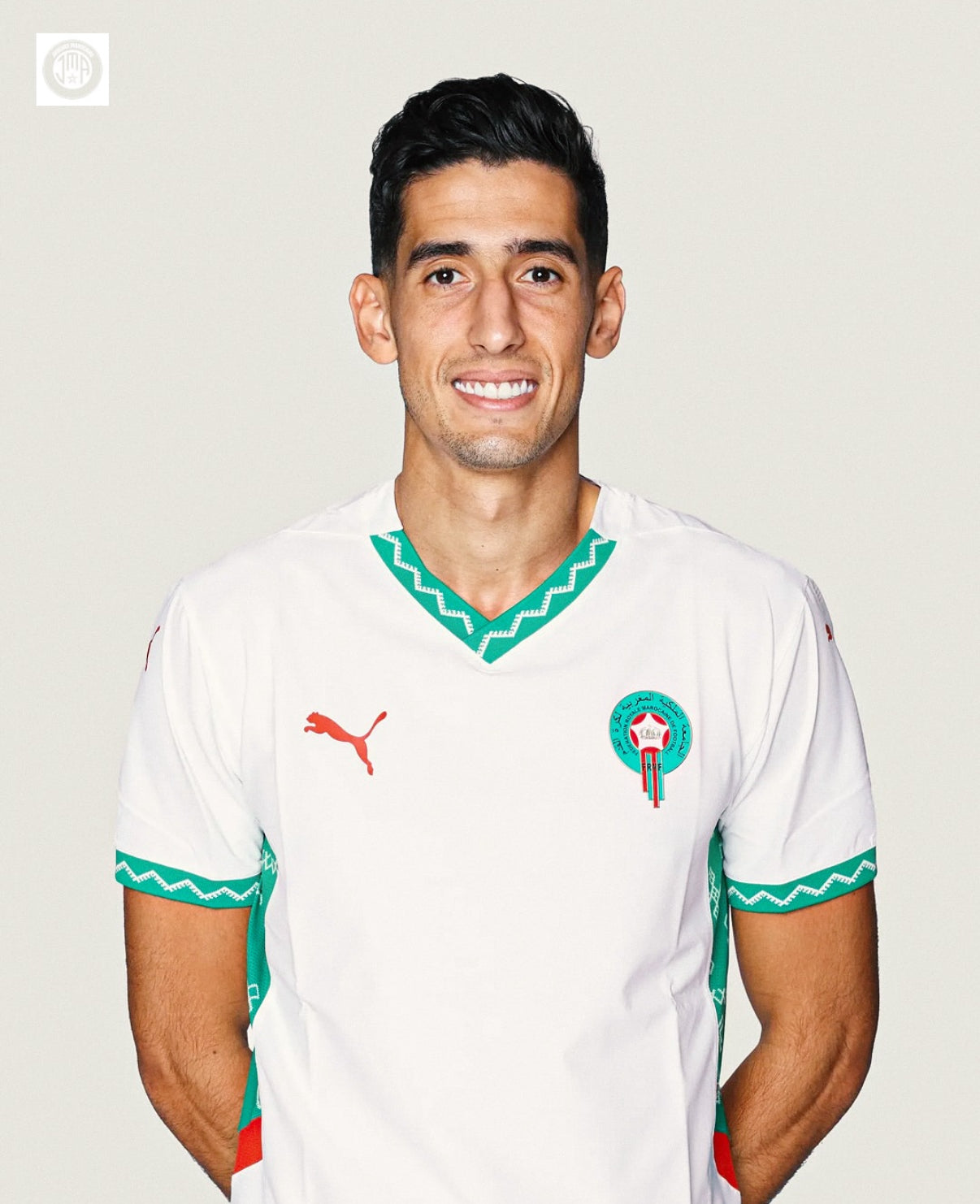 Morocco jersey  2024 / 2025 away kit