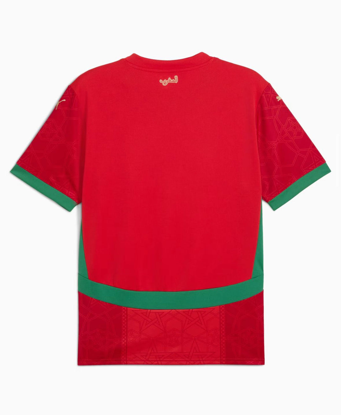 Morocco Jersey 2024 / 2025 Home kit