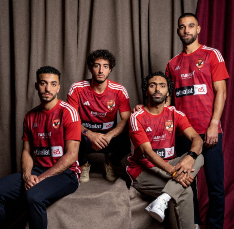 Al Ahly Egypt 23/24 Home Fans Jersey